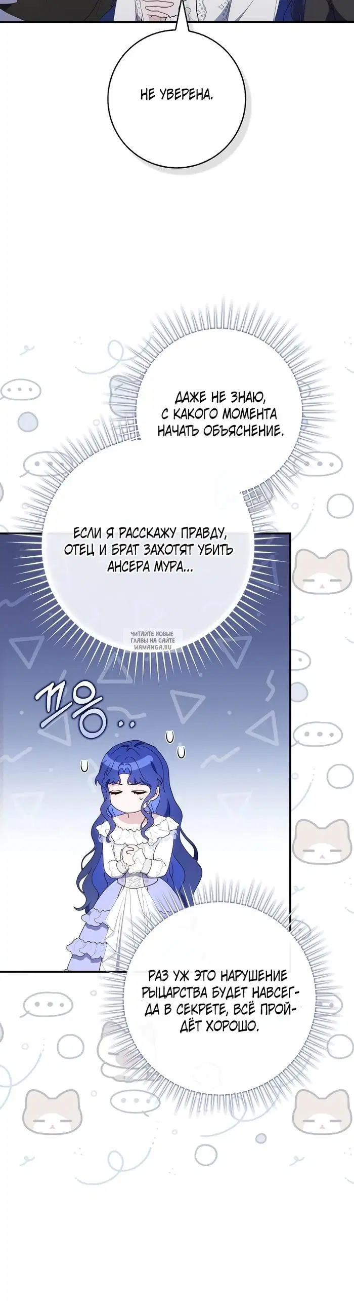 Page 28.000