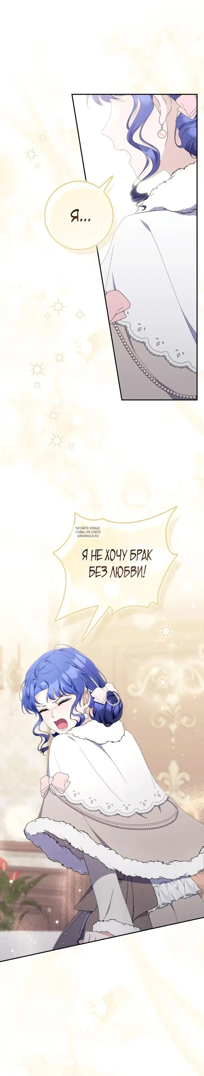 Page 29.000