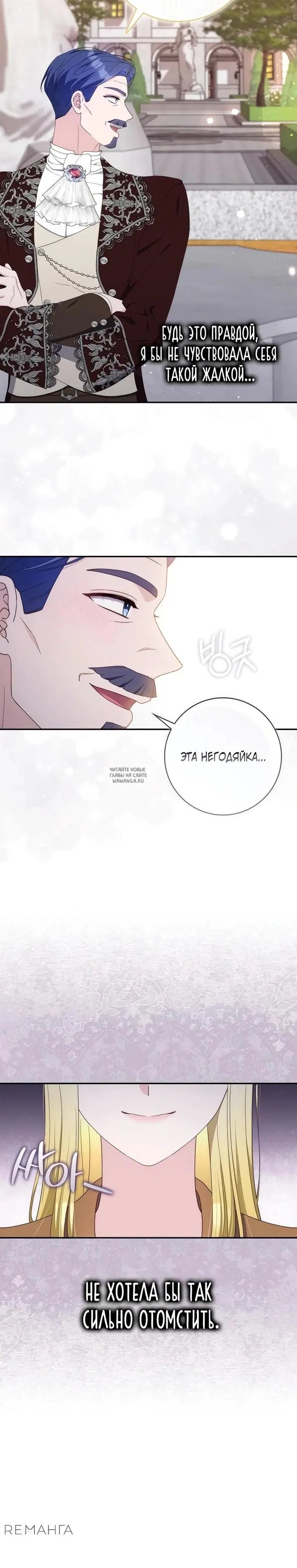 Page 29.000
