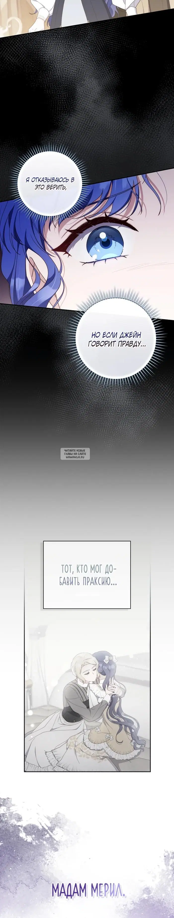 Page 29.000