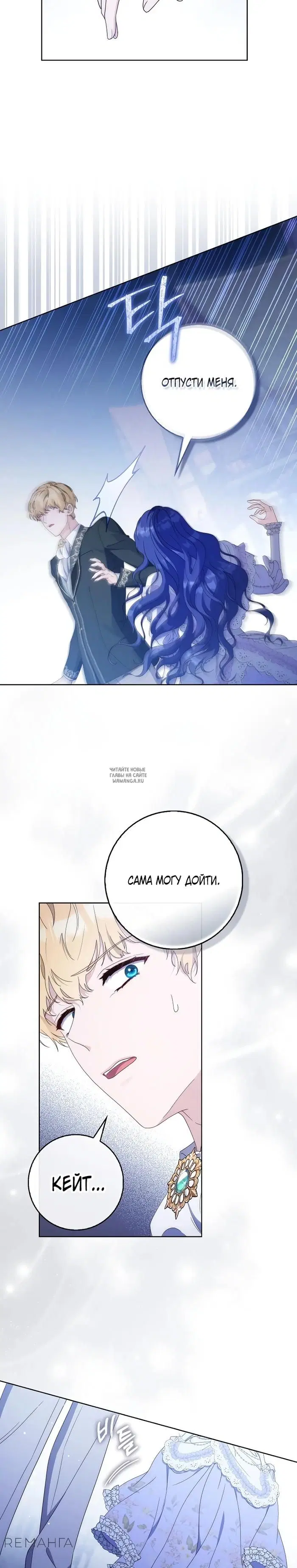 Page 29.000000000