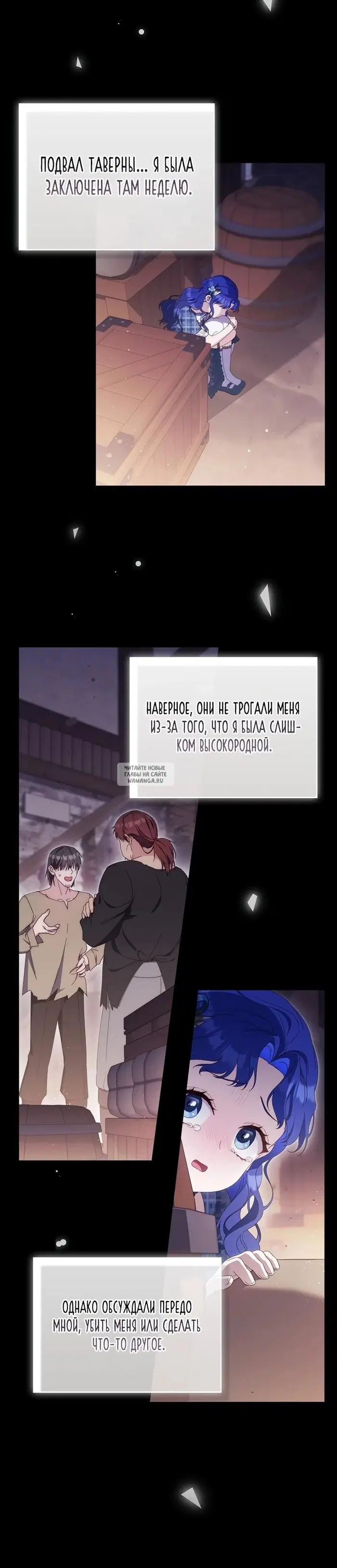 Page 29.000
