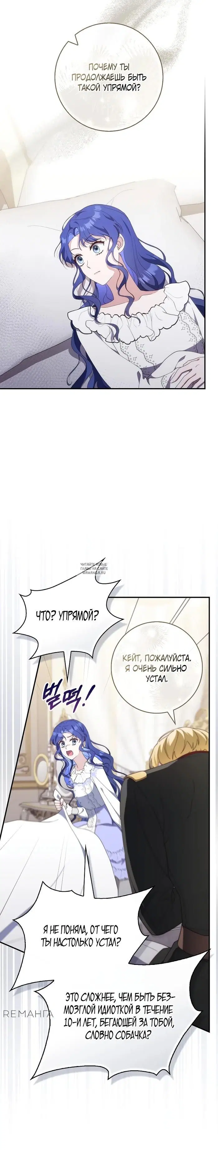 Page 29.000