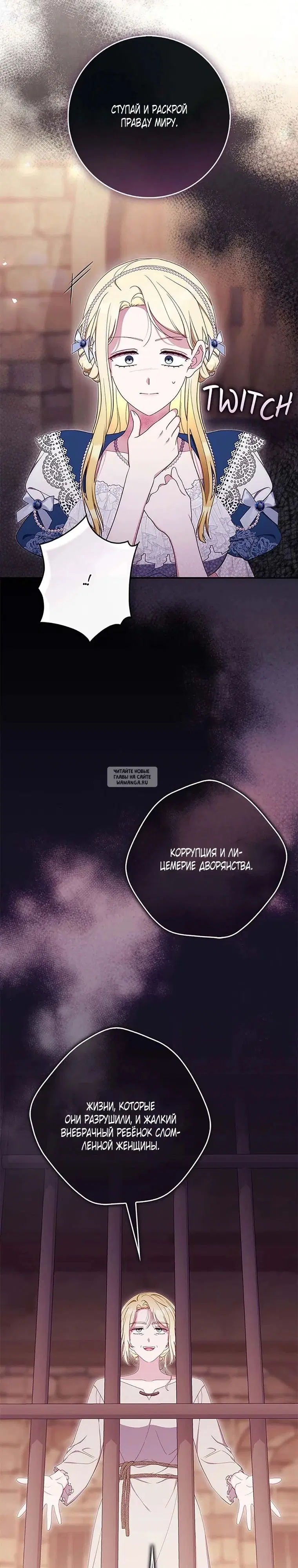 Page 29.000
