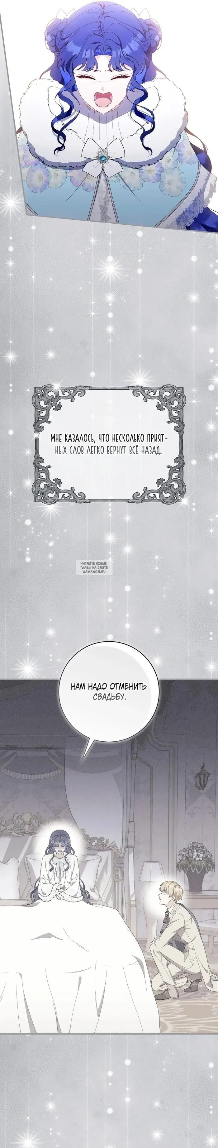 Page 20.000