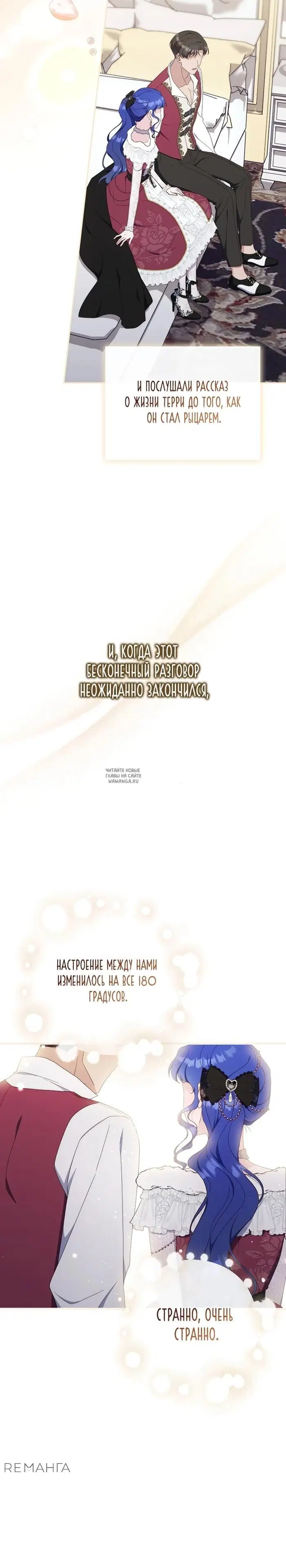 Page 20.000