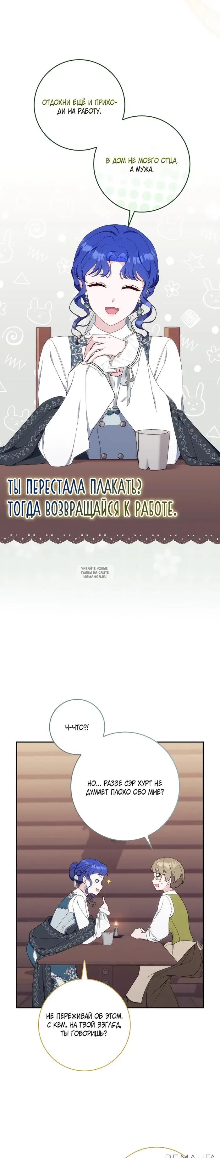 Page 20.000