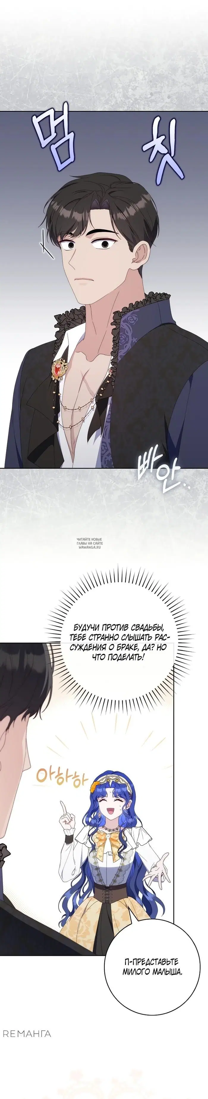 Page 20.000