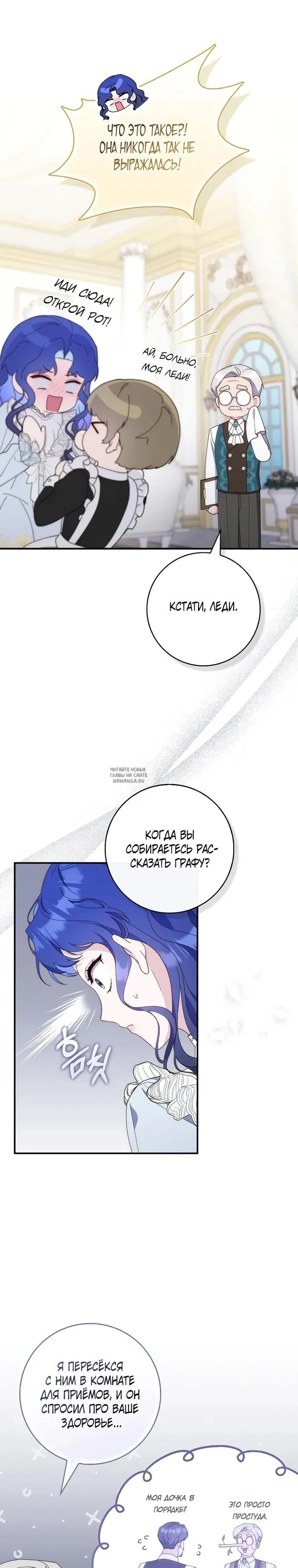 Page 20.000
