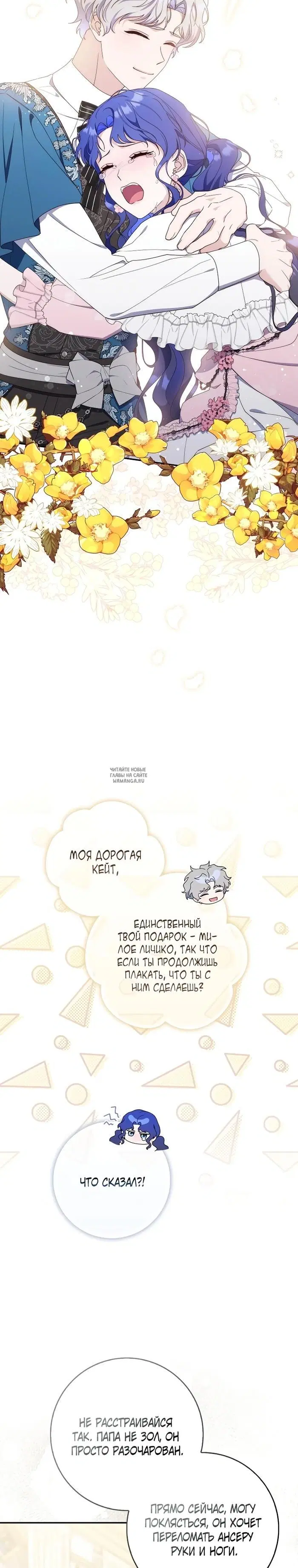 Page 20.000