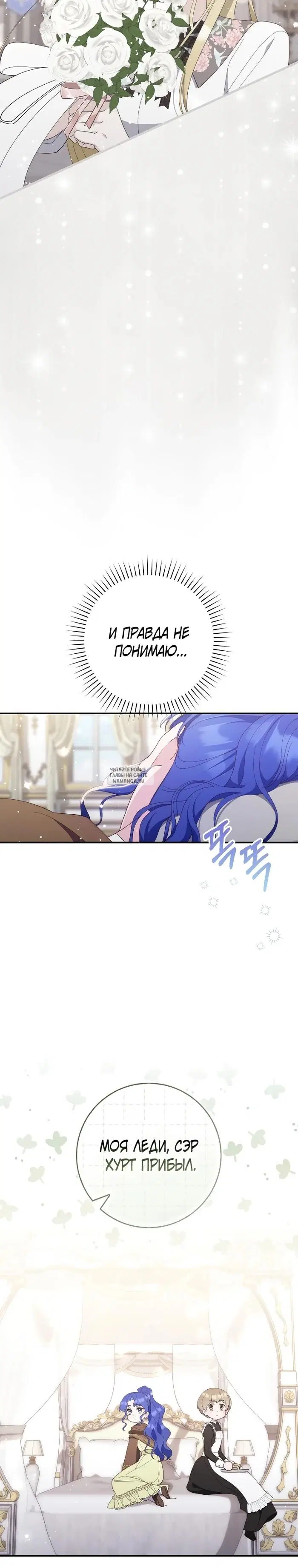 Page 21.000