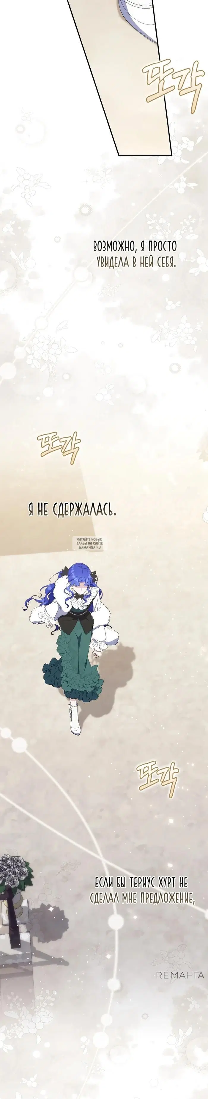 Page 21.000