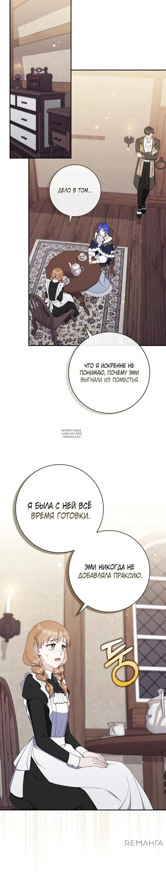 Page 21.000