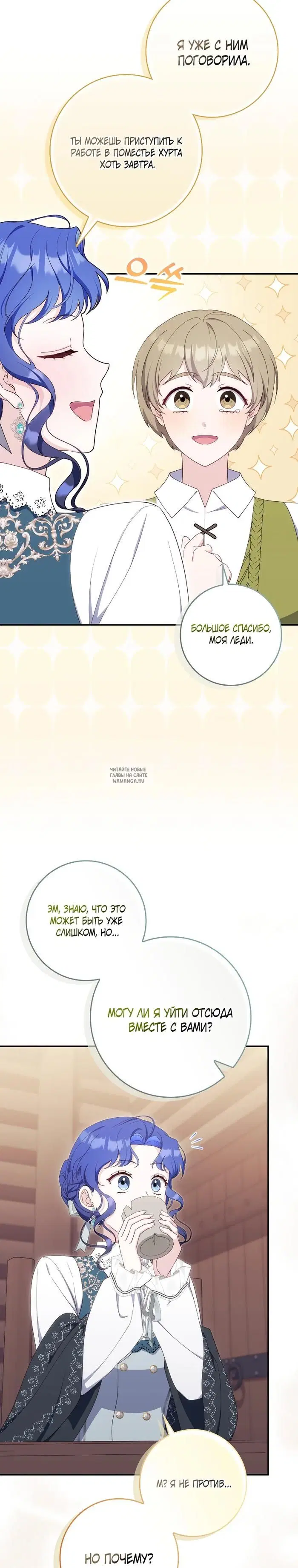 Page 21.000