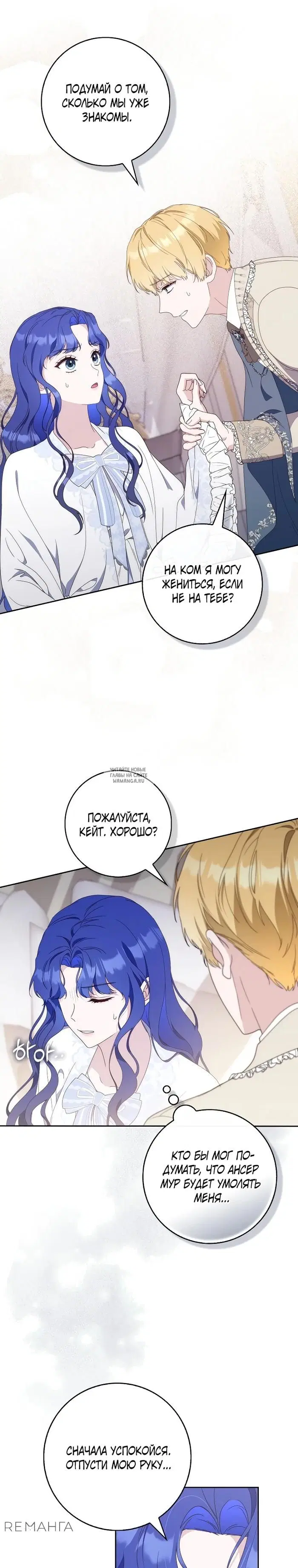 Page 21.000