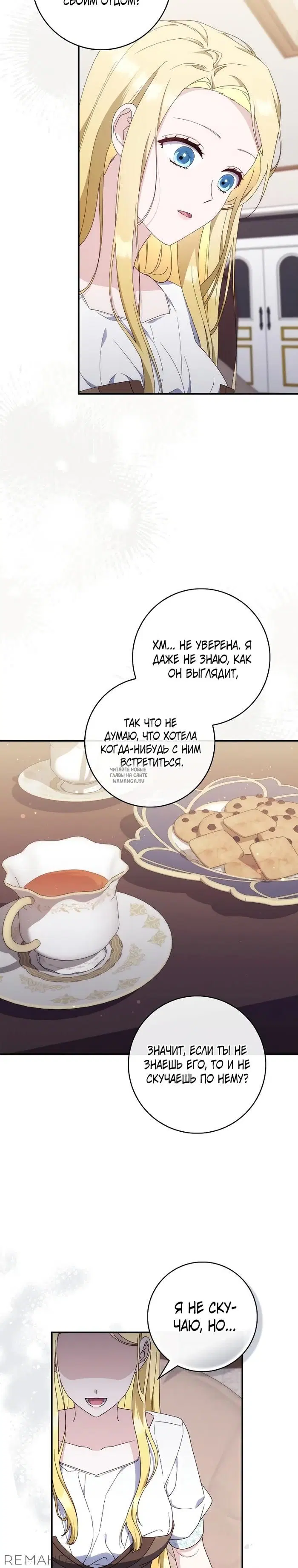 Page 21.000