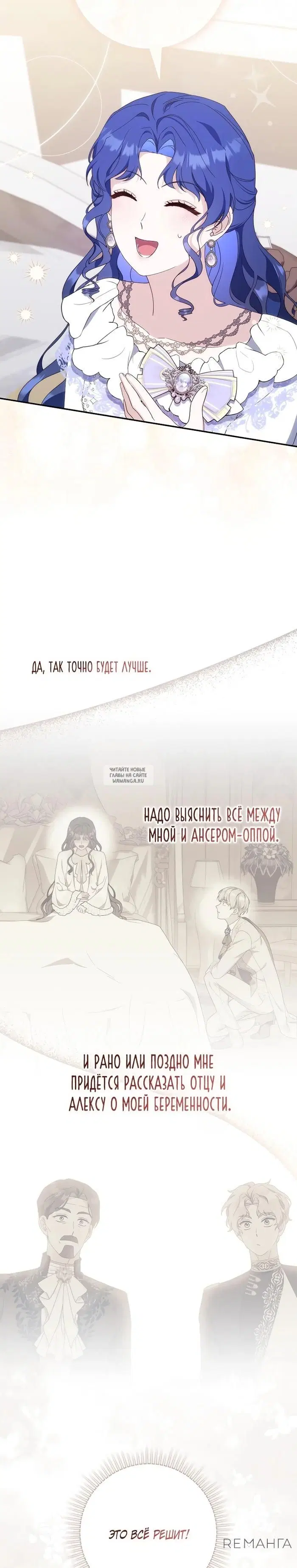 Page 21.000