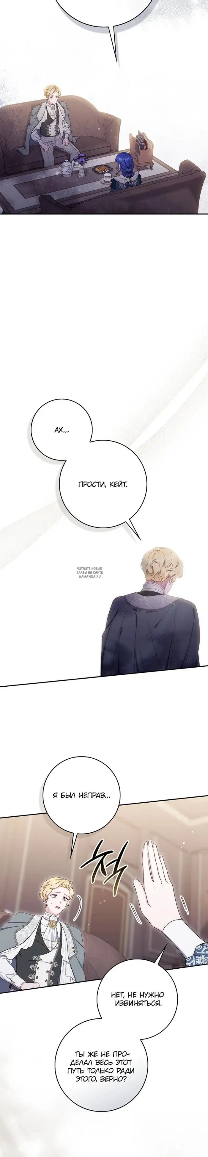 Page 21.000