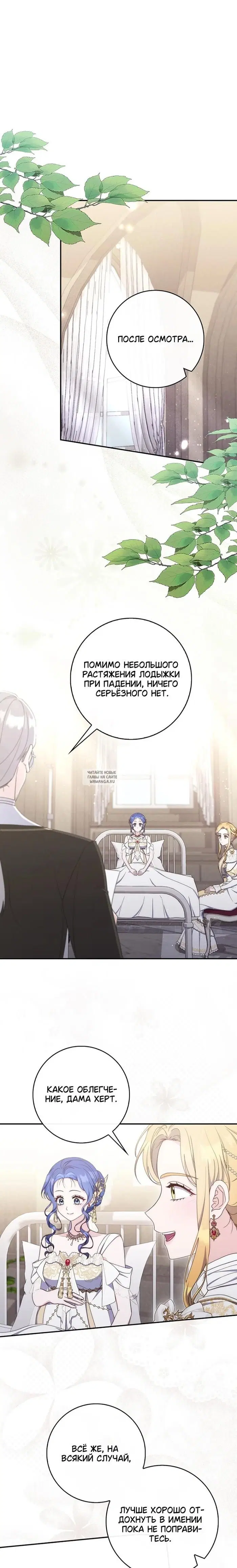 Page 21.000
