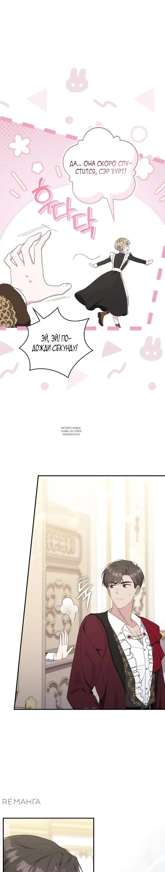 Page 22.000