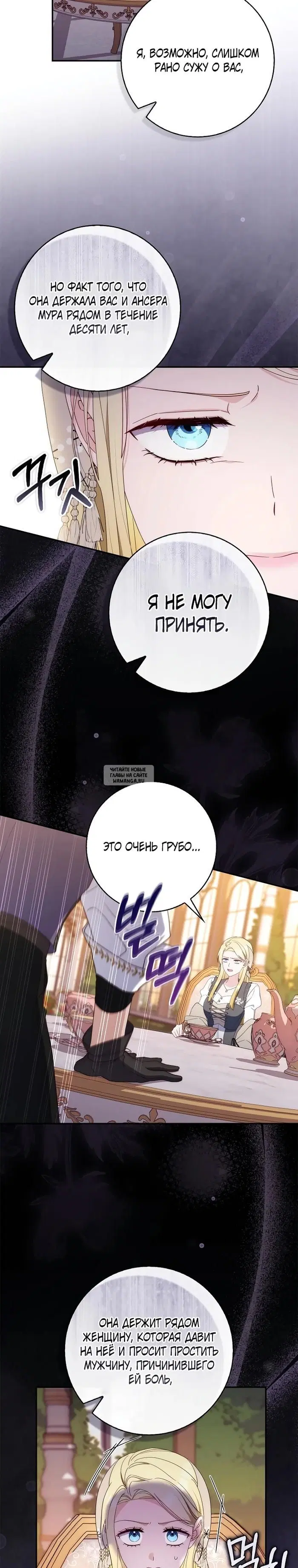 Page 22.000