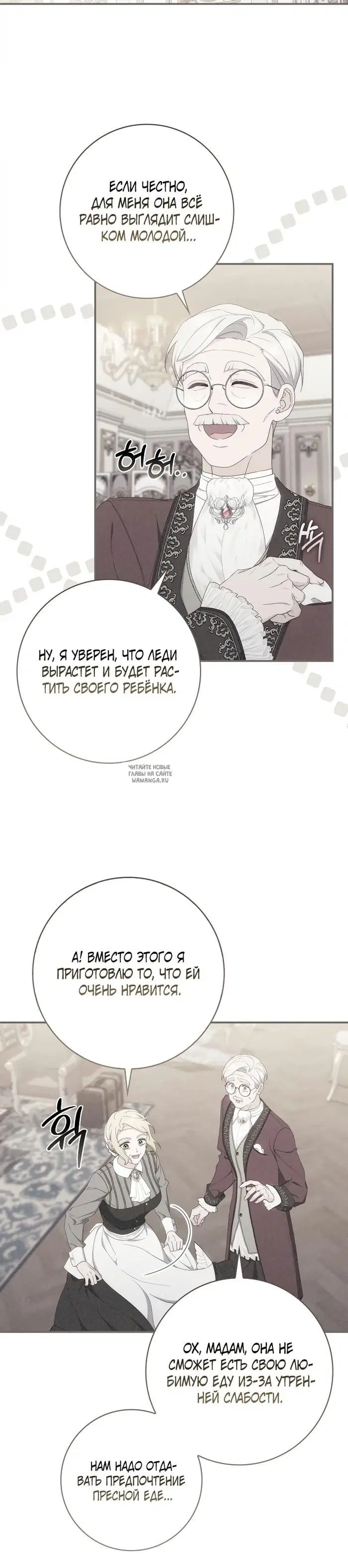 Page 22.000