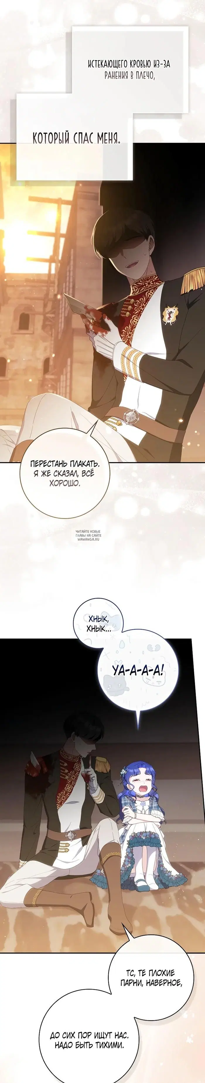 Page 22.000