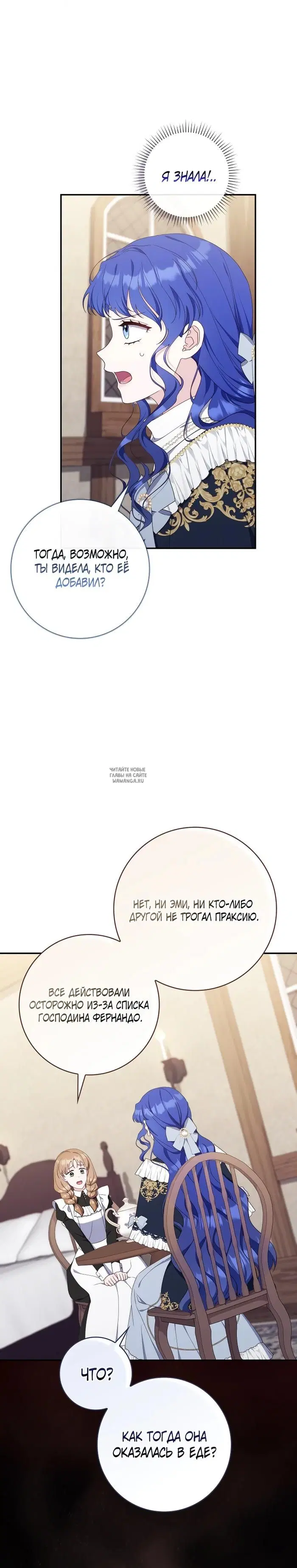 Page 22.000