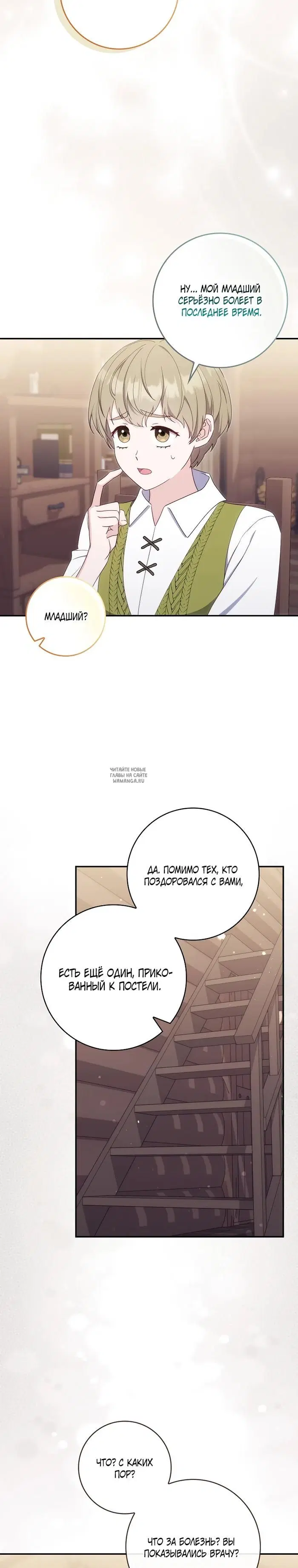 Page 22.000