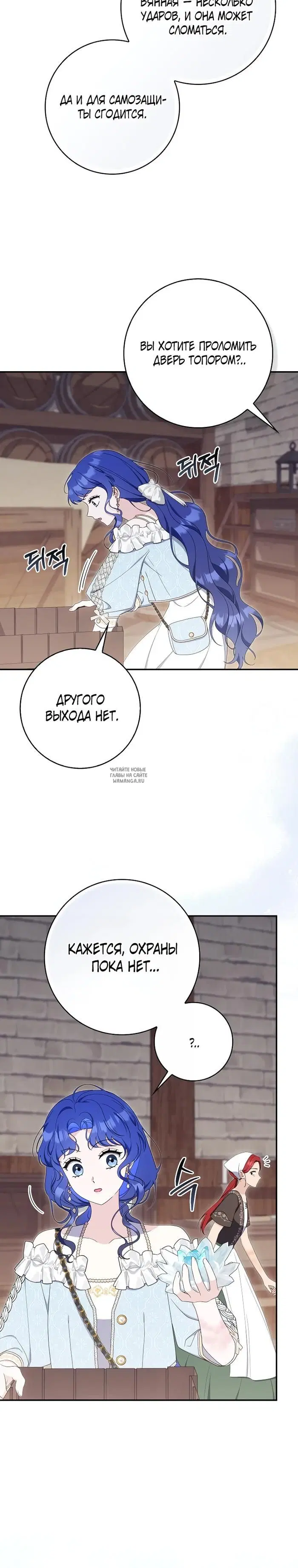 Page 22.000