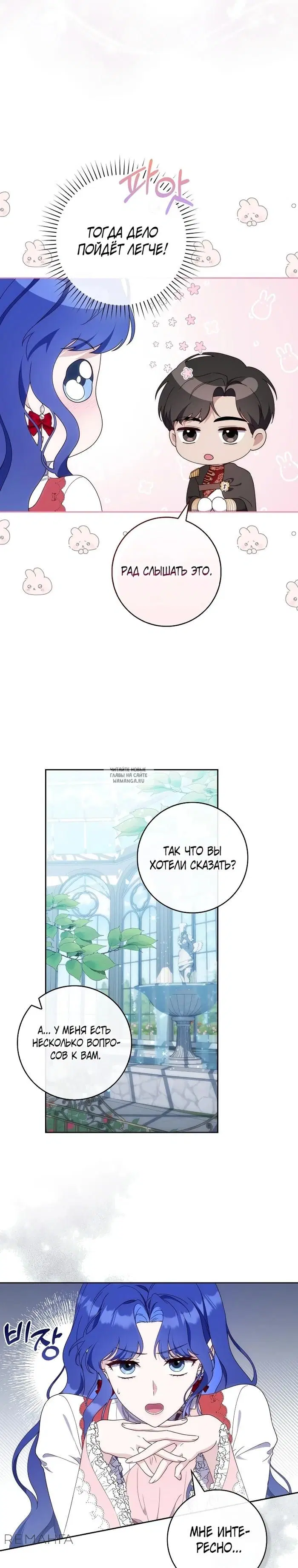 Page 22.000