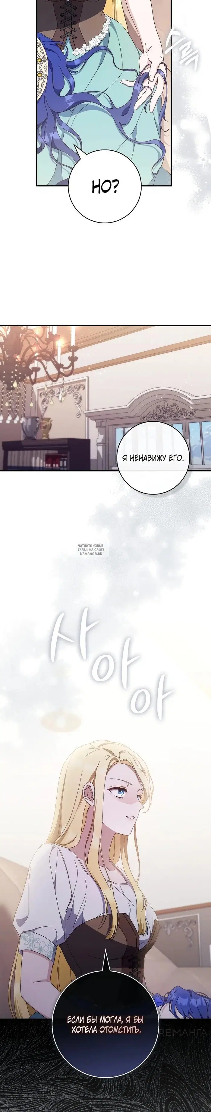 Page 22.000