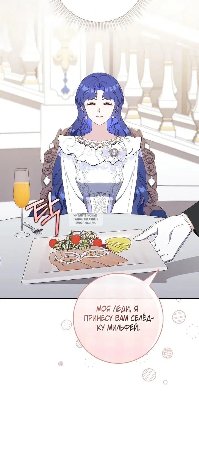 Page 22.000