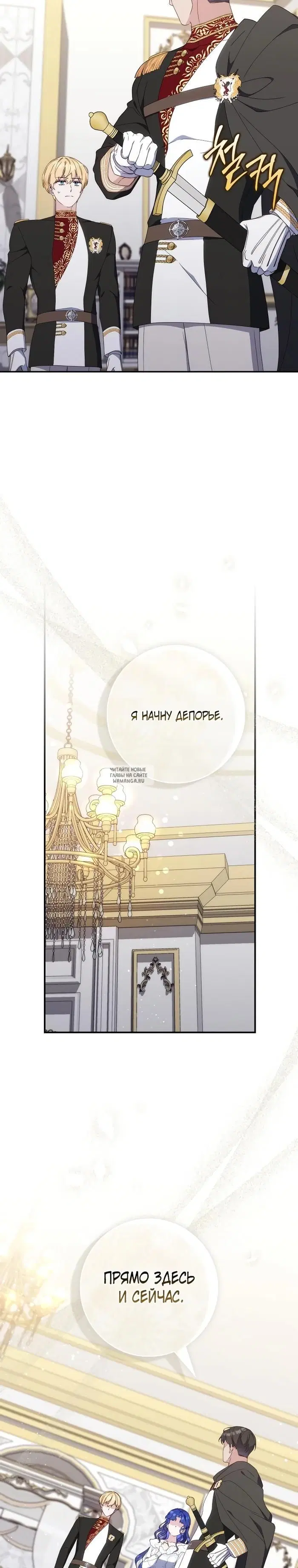Page 22.000