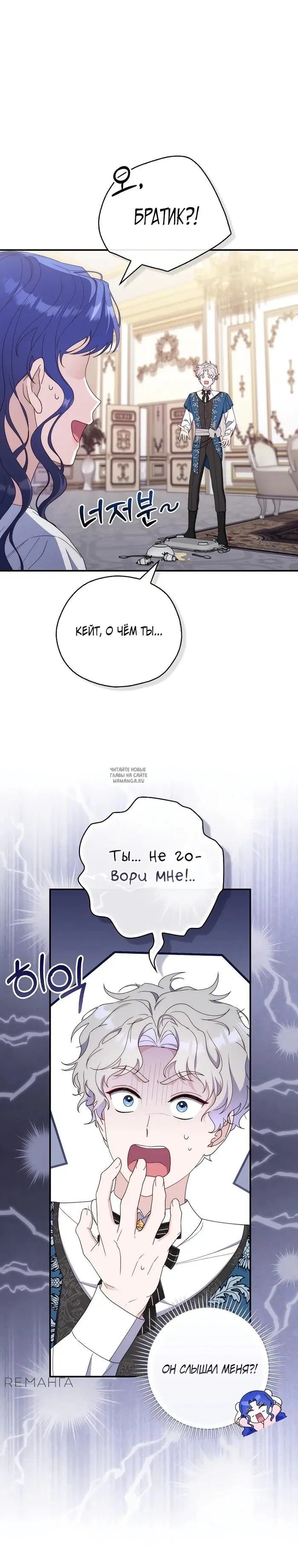 Page 22.000