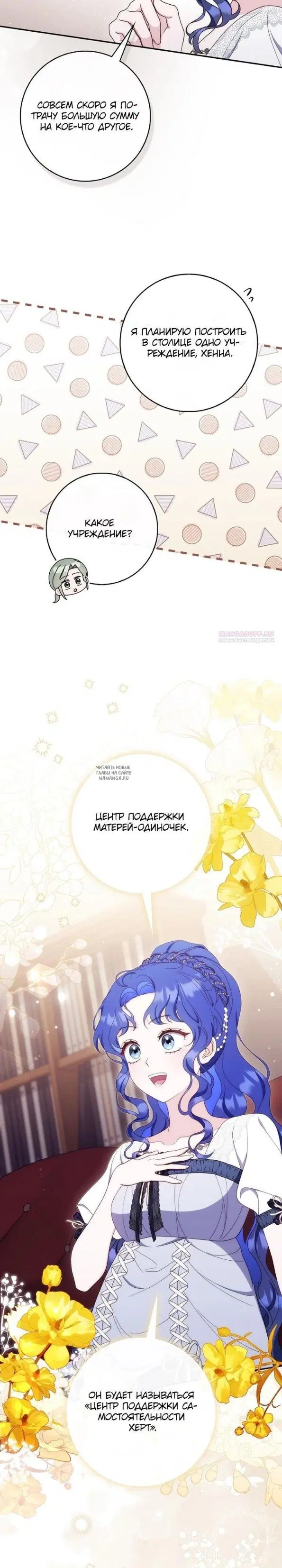 Page 22.000