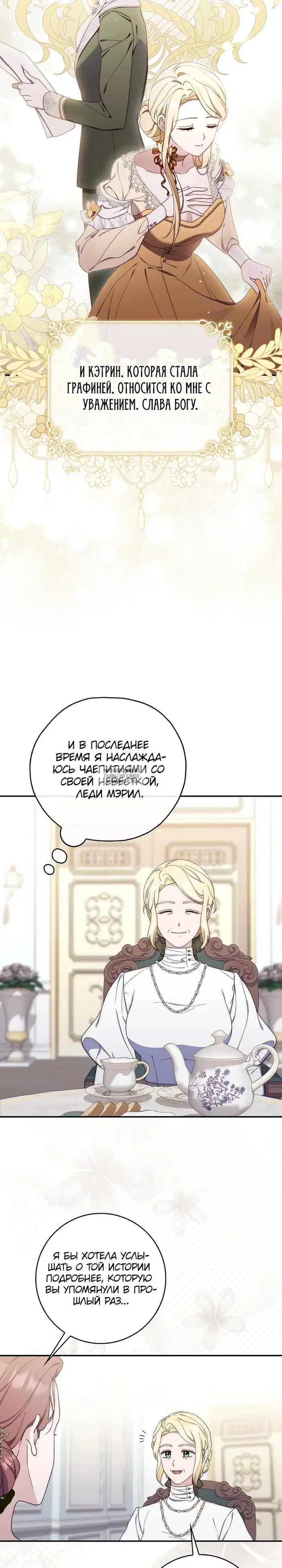 Page 22.000