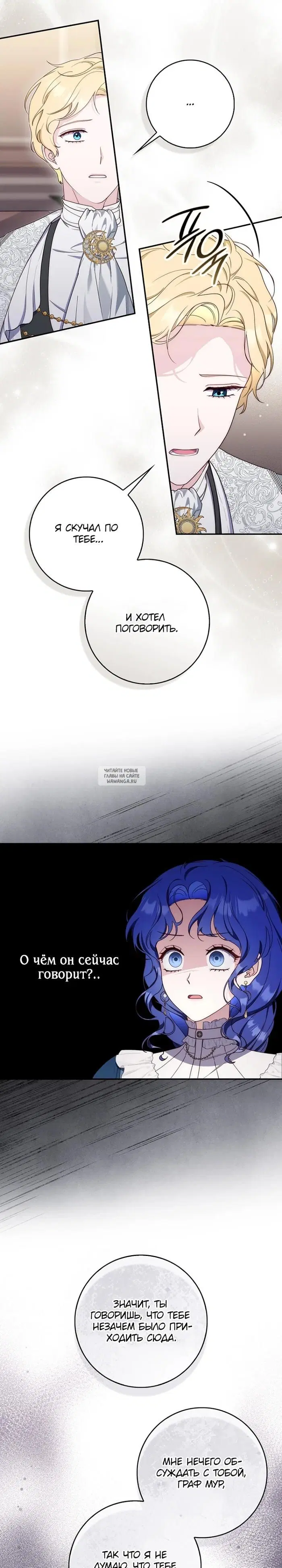 Page 22.000