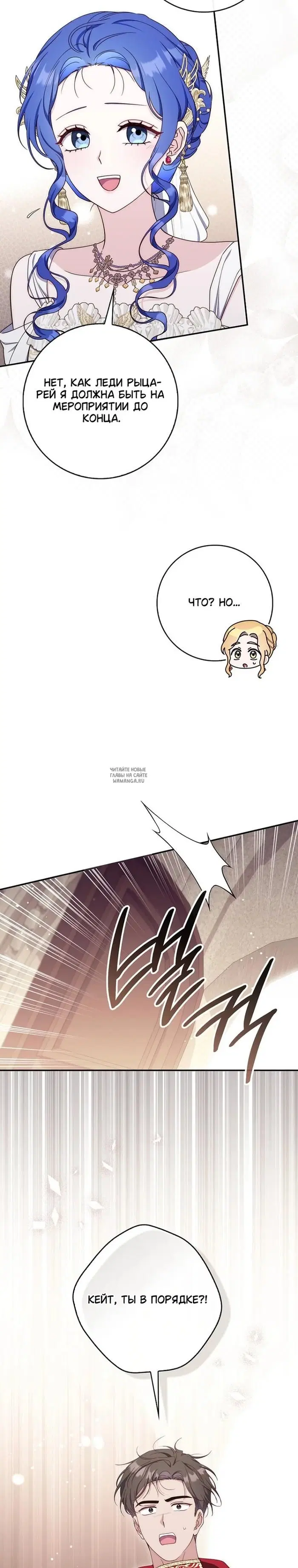 Page 22.000