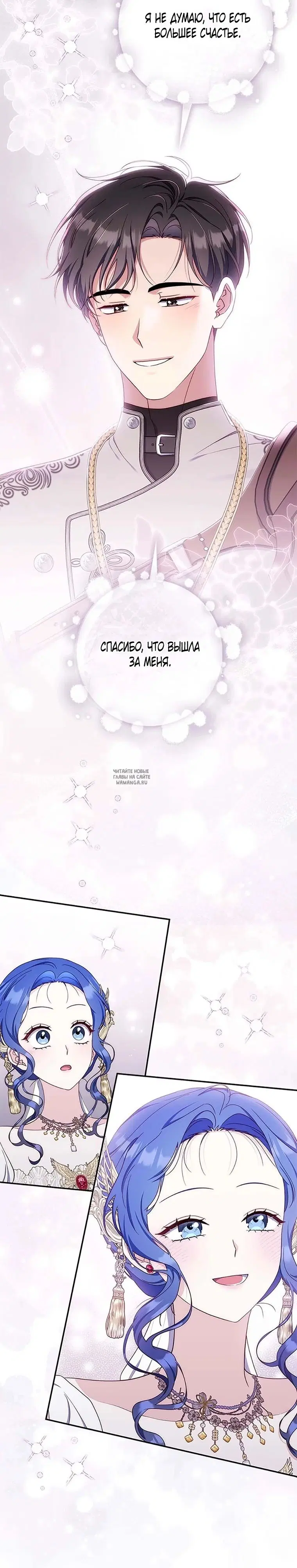 Page 22.000