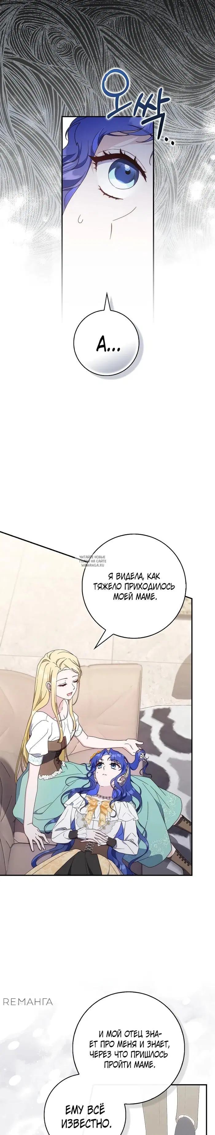 Page 23.000