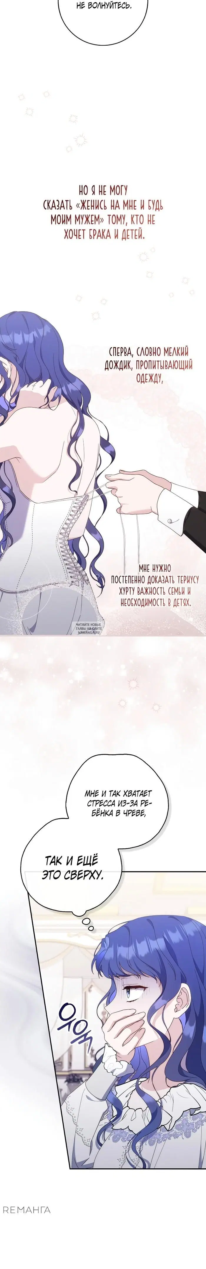 Page 23.000