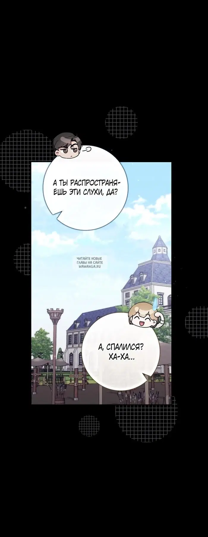 Page 34.000