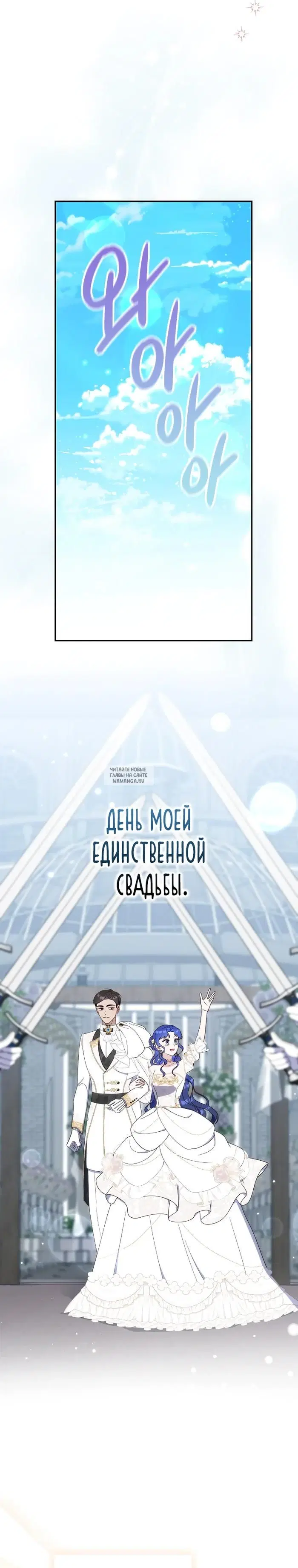 Page 34.000