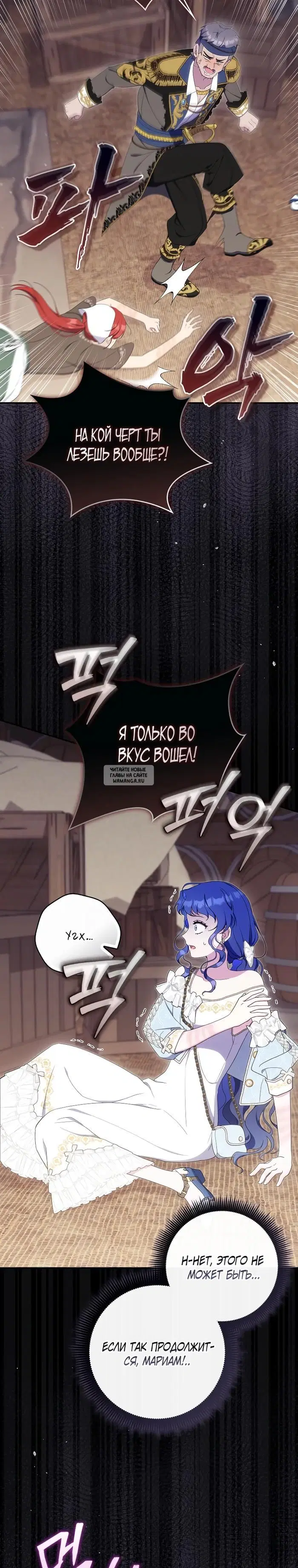 Page 35.000