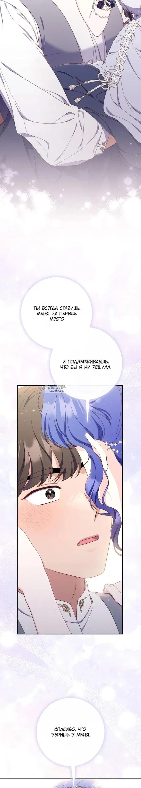 Page 35.000