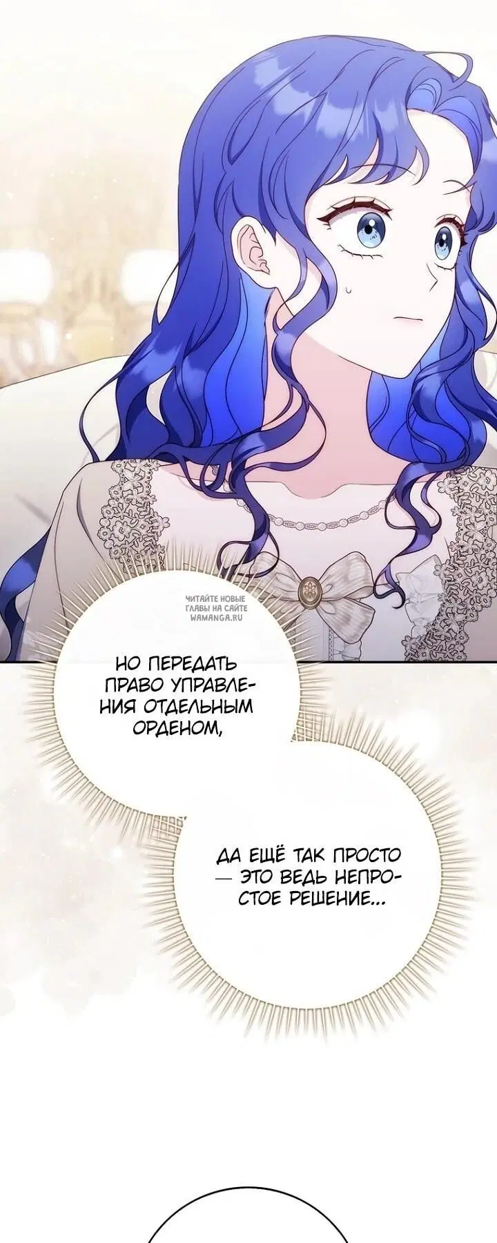Page 35.000