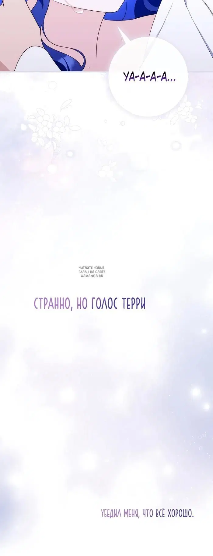 Page 36.000