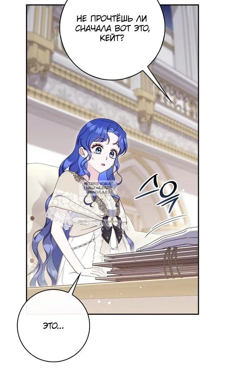 Page 36.000