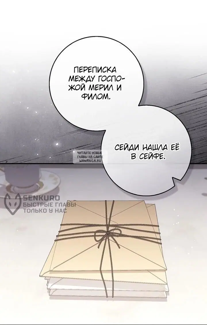 Page 37.000